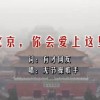 香港澳门开码开奖直播